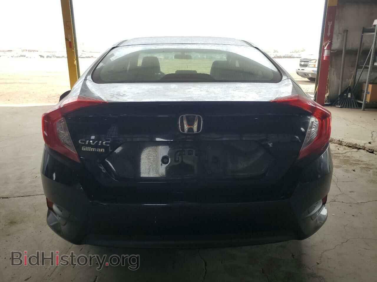 2017 HONDA CIVIC - VIN: 19XFC2F57HE006865 - Photo 6
