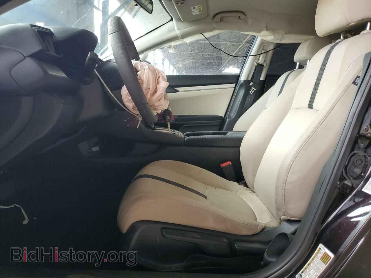2017 HONDA CIVIC - VIN: 19XFC2F57HE006865 - Photo 7
