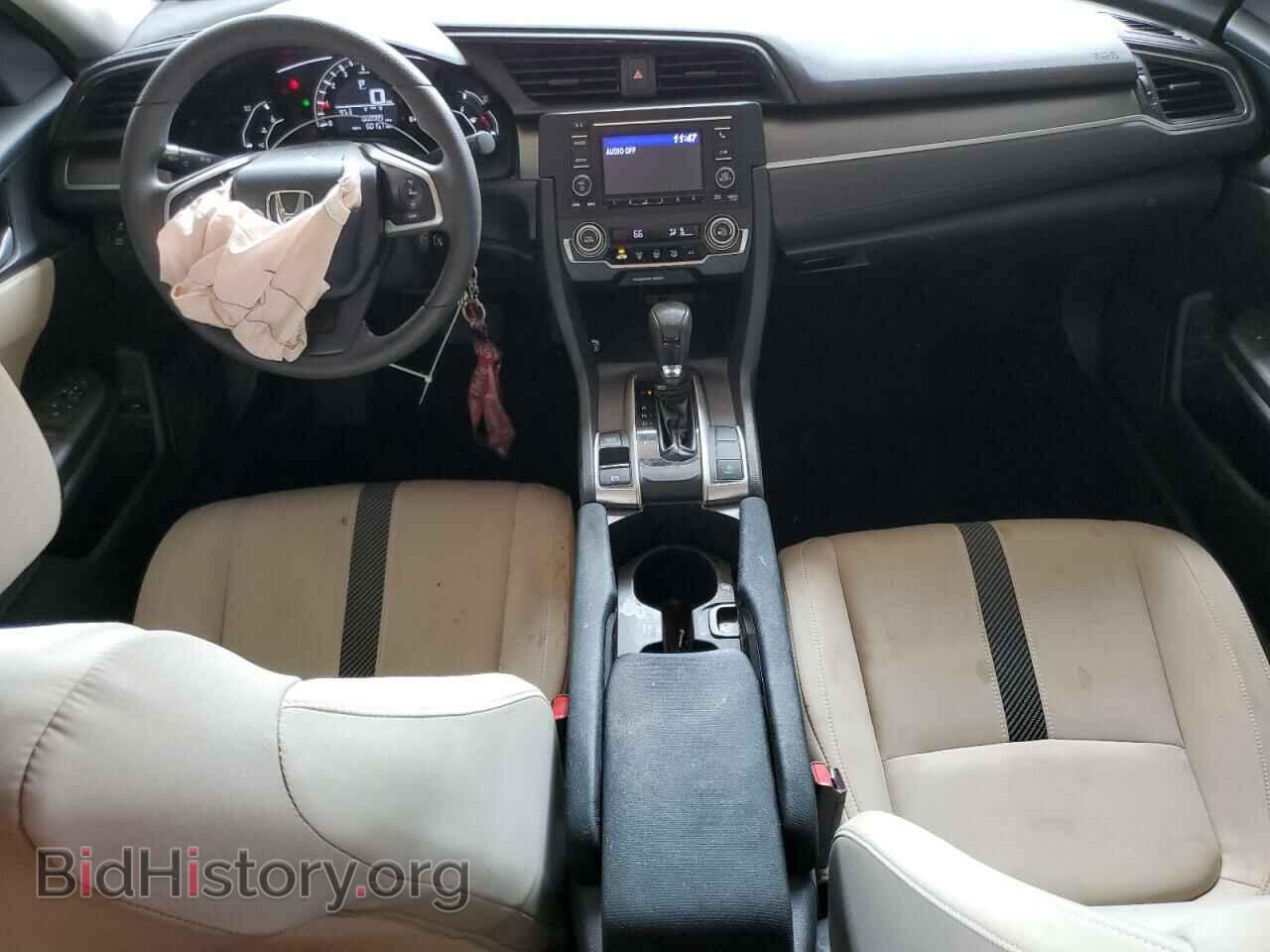 2017 HONDA CIVIC - VIN: 19XFC2F57HE006865 - Photo 8
