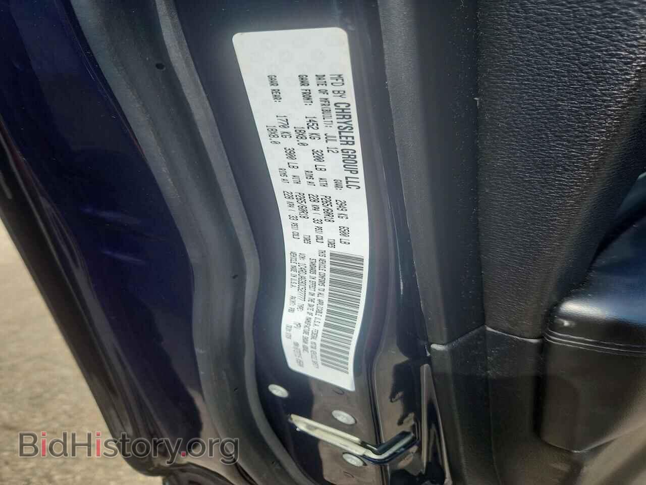 2013 DODGE DURANGO - VIN: 1C4RDJAG9DC527777 - Photo 13