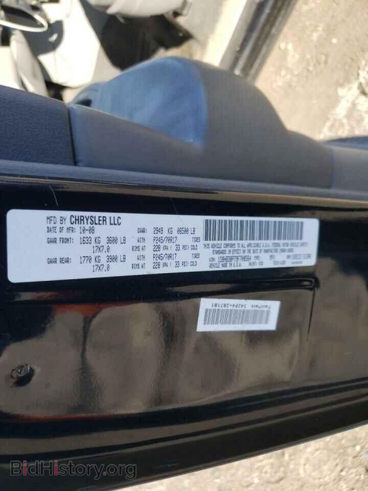 2009 DODGE DURANGO - VIN: 1D8HB38P79F708564 - Photo 10