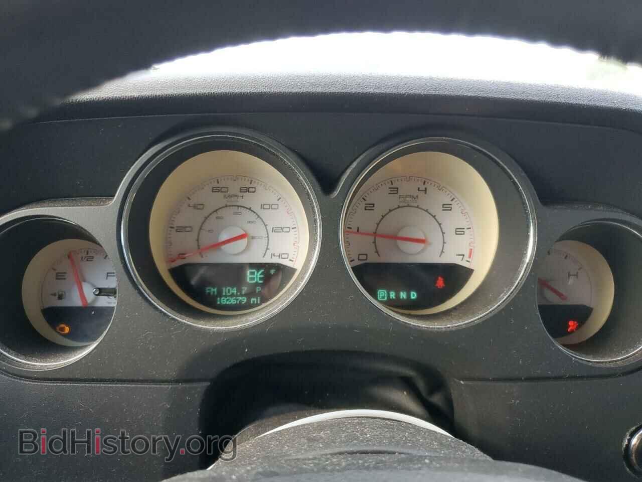 2013 DODGE CHALLENGER - VIN: 2C3CDYAG3DH578837 - Photo 9