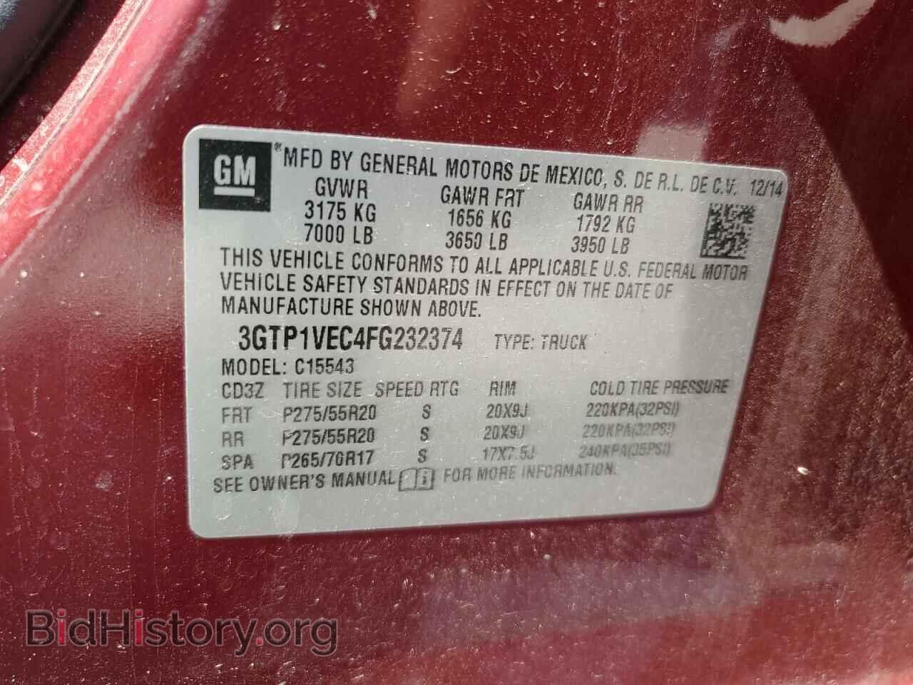 2015 GMC SIERRA - VIN: 3GTP1VEC4FG232374 - Фото 12
