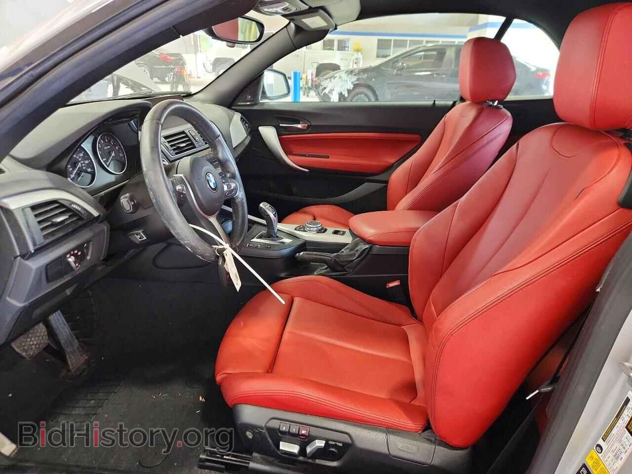 2016 BMW M2 - VIN: WBA1M5C51GV769257 - Photo 7