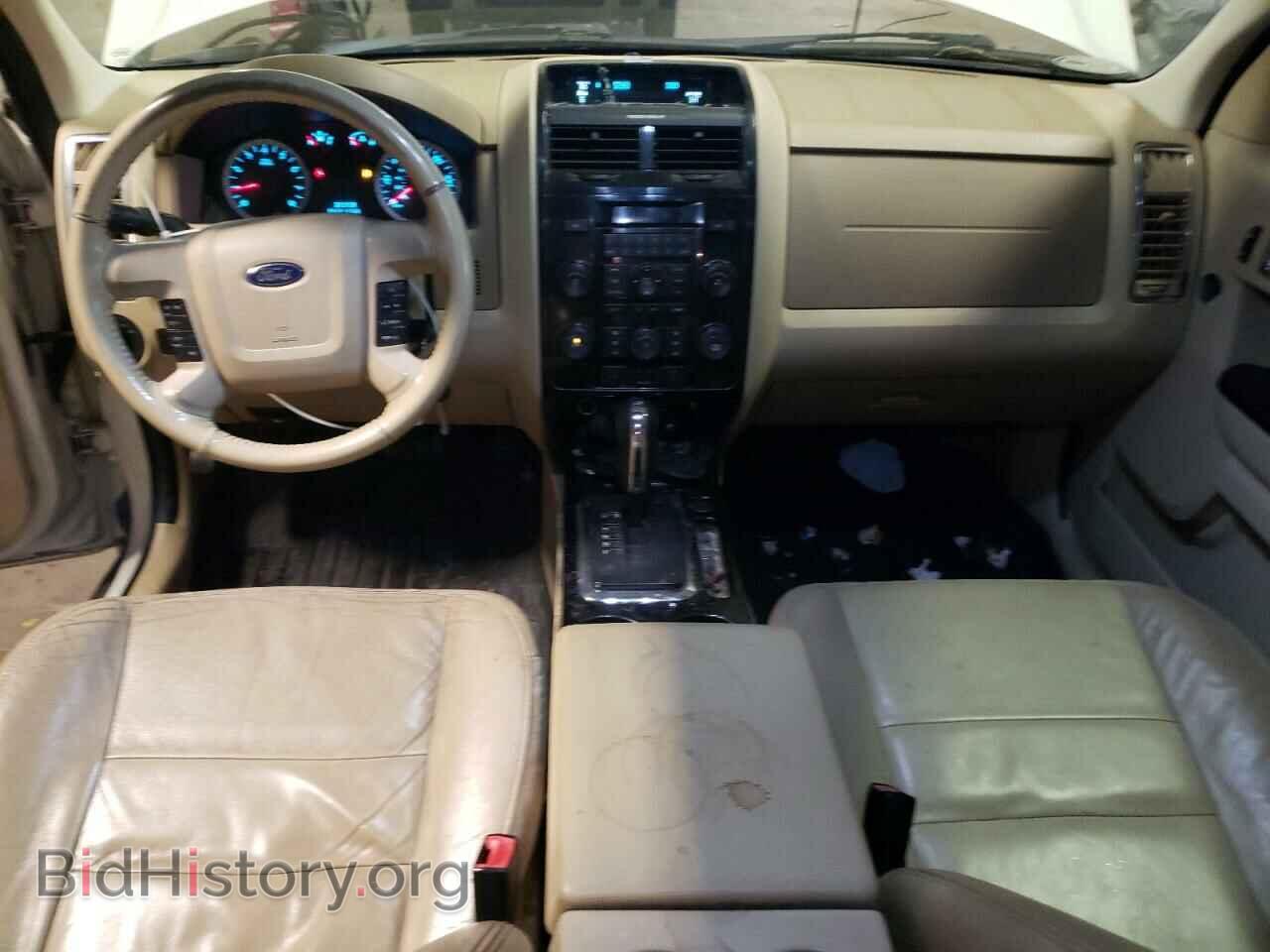 2011 FORD ESCAPE - VIN: 1FMCU9EG7BKC63181 - Фото 8
