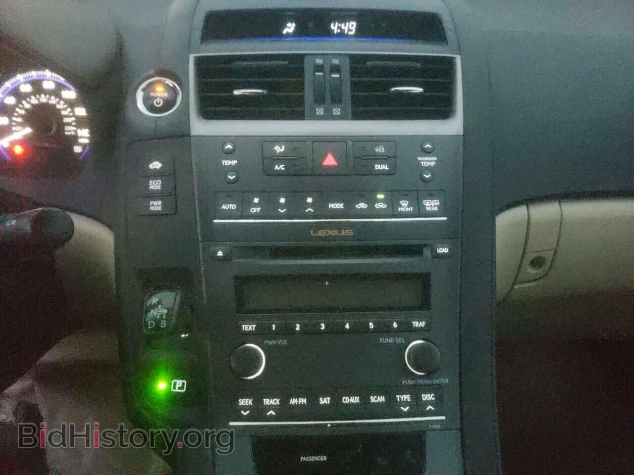 2010 LEXUS HS - VIN: JTHBB1BA0A2005296 - Фото 9