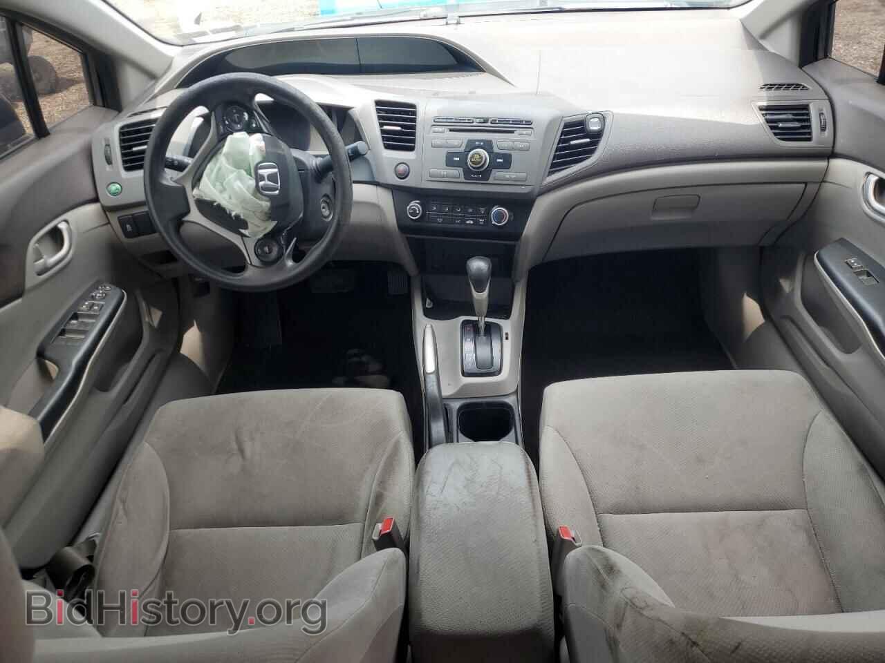 2012 HONDA CIVIC - VIN: 19XFB2F53CE374990 - Фото 8