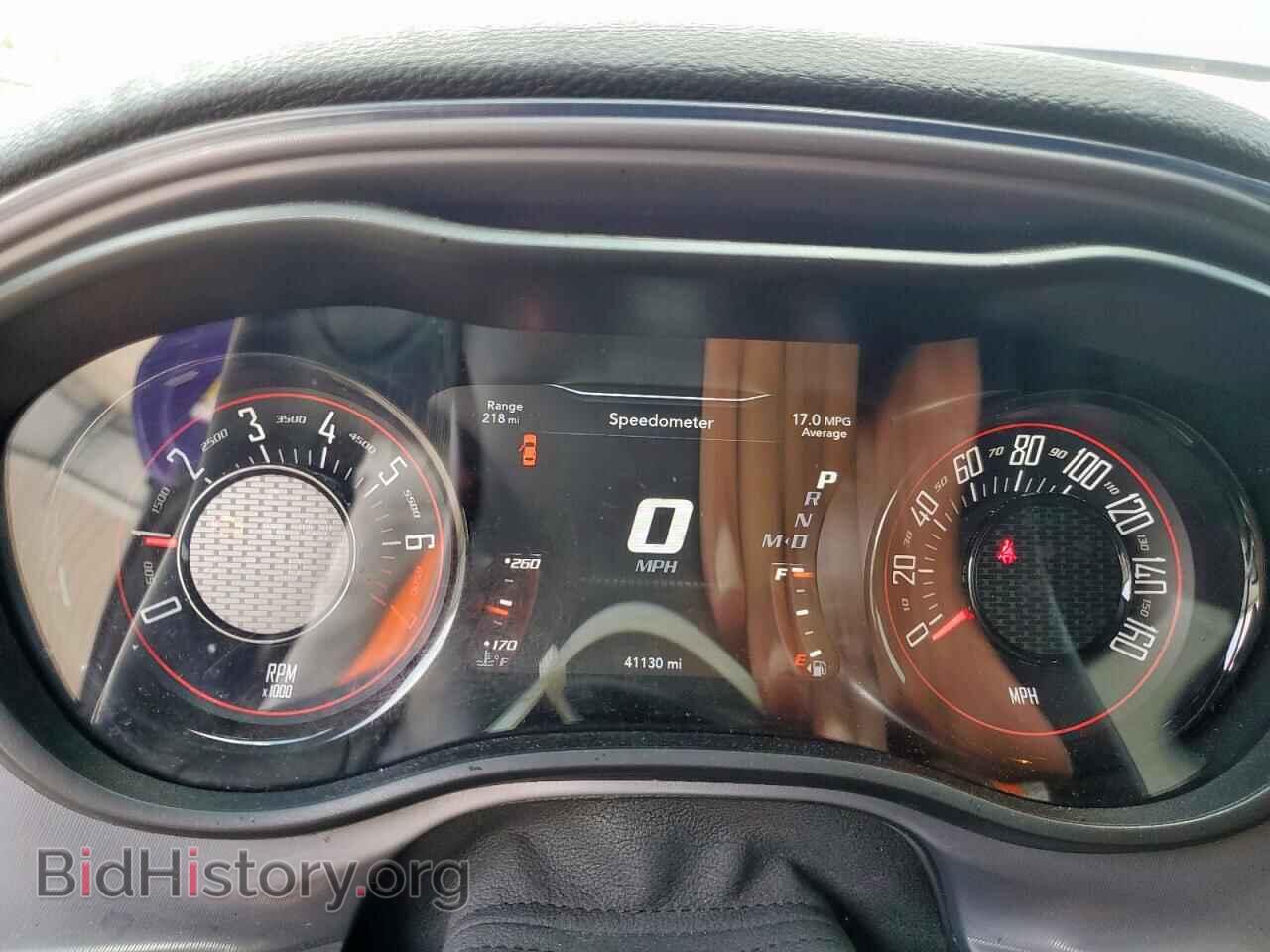 2023 DODGE CHALLENGER - VIN: 2C3CDZAG3PH645222 - Photo 9
