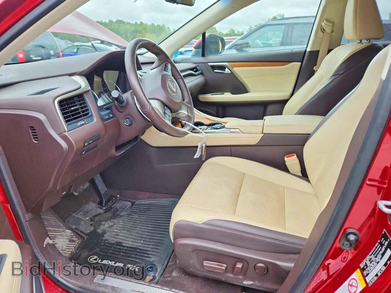 2017 LEXUS RX350 - VIN: 2T2BZMCA2HC126576 - Photo 7