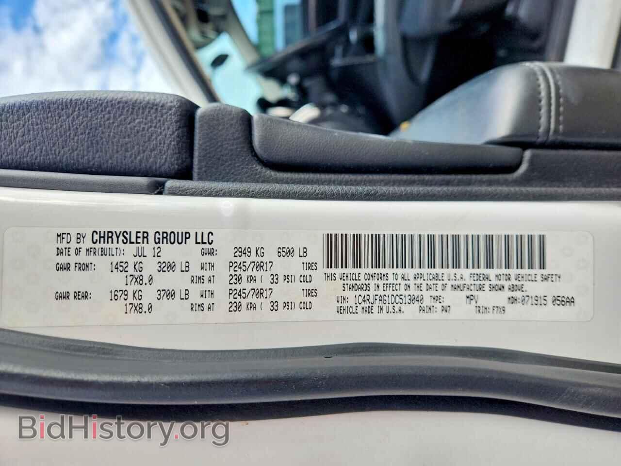 2013 JEEP CHEROKEE - VIN: 1C4RJFAG1DC513040 - Photo 13