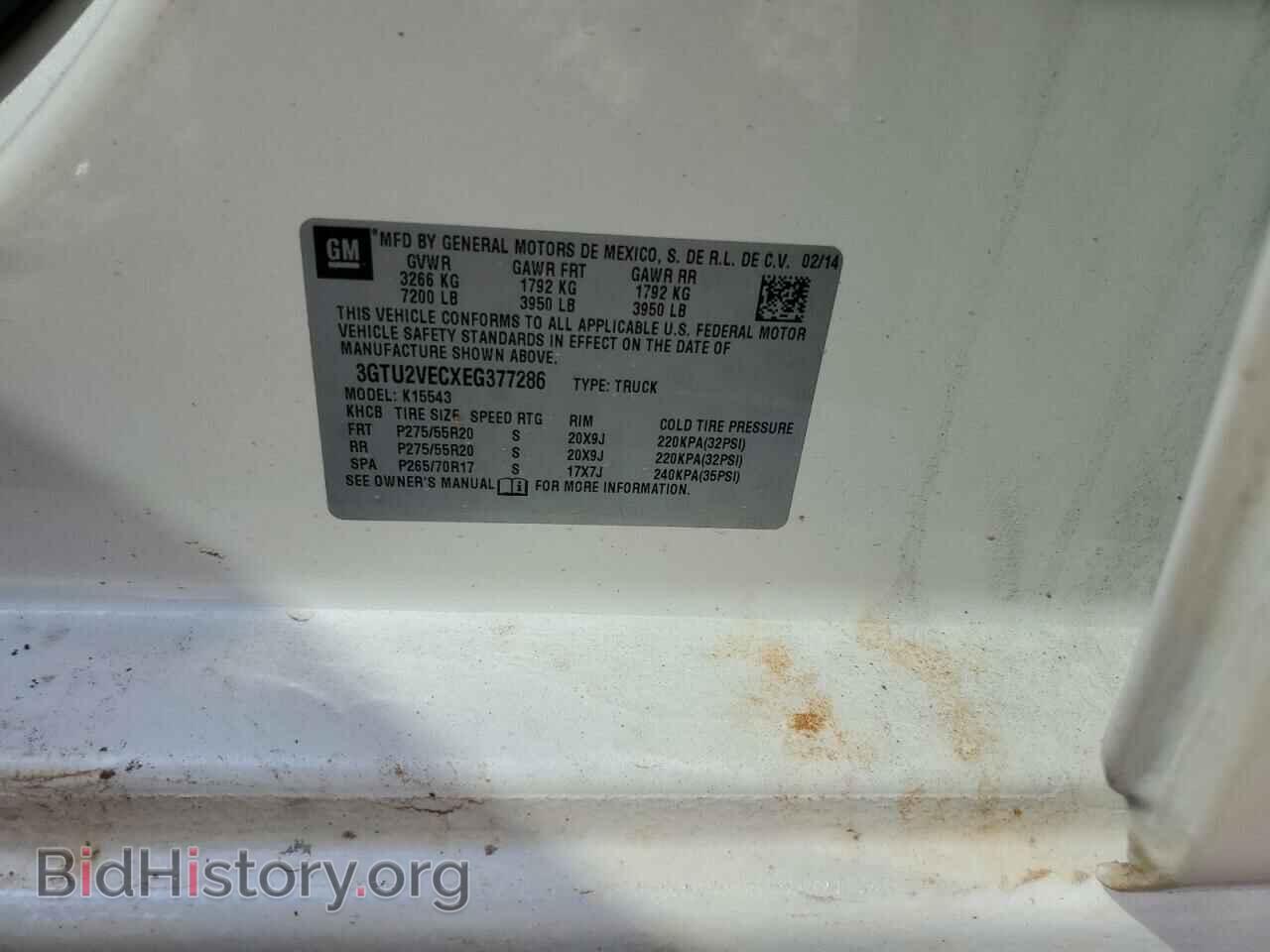 2014 GMC SIERRA - VIN: 3GTU2VECXEG377286 - Фото 12