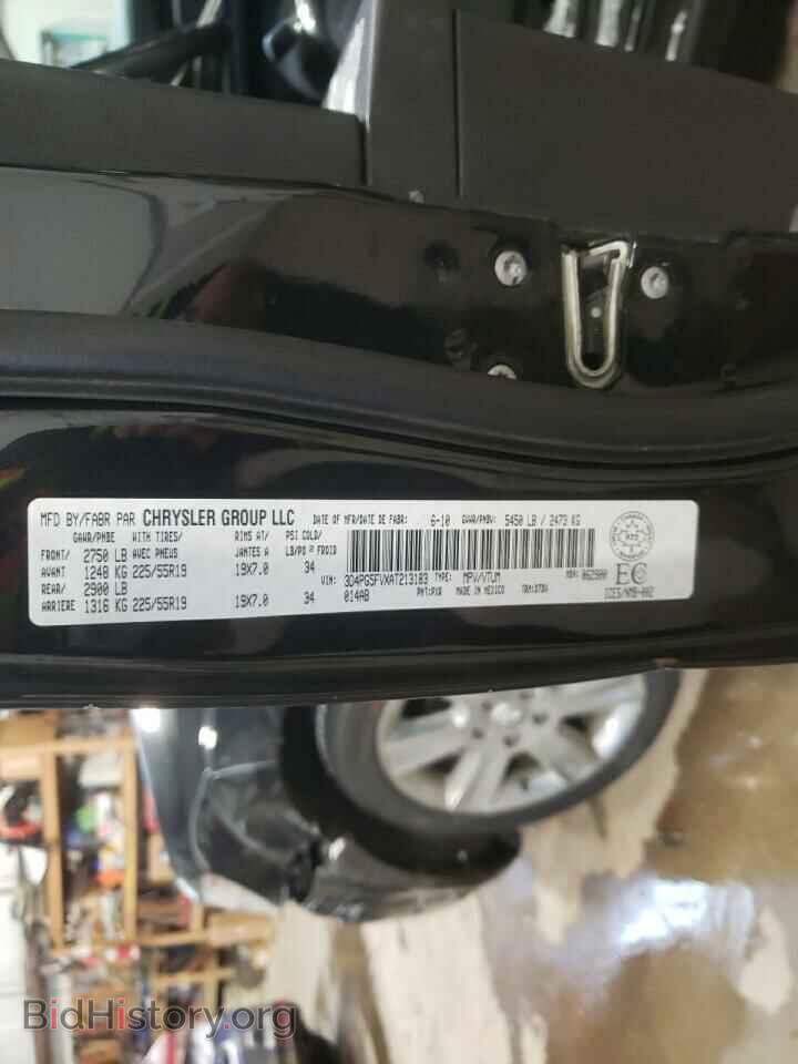 2010 DODGE JOURNEY - VIN: 3D4PG5FVXAT213183 - Фото 13