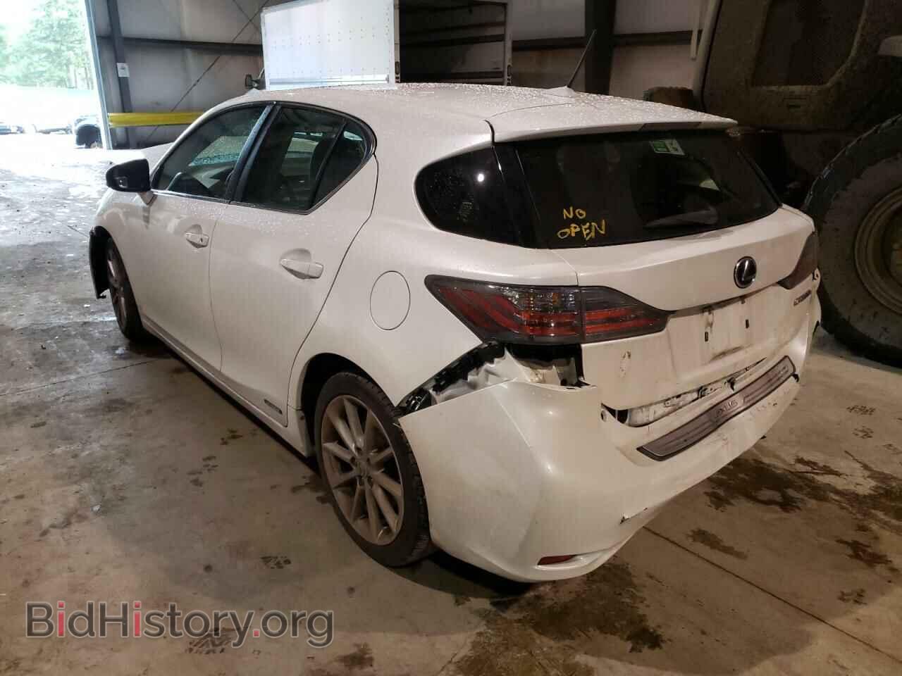 2013 LEXUS CT 200 - VIN: JTHKD5BH3D2170956 - Фото 3