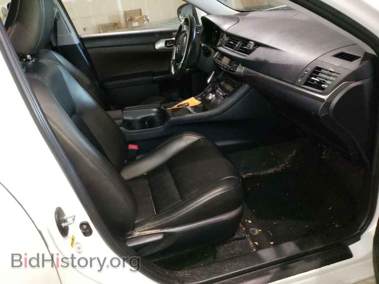 2013 LEXUS CT 200 - VIN: JTHKD5BH3D2170956 - Фото 5