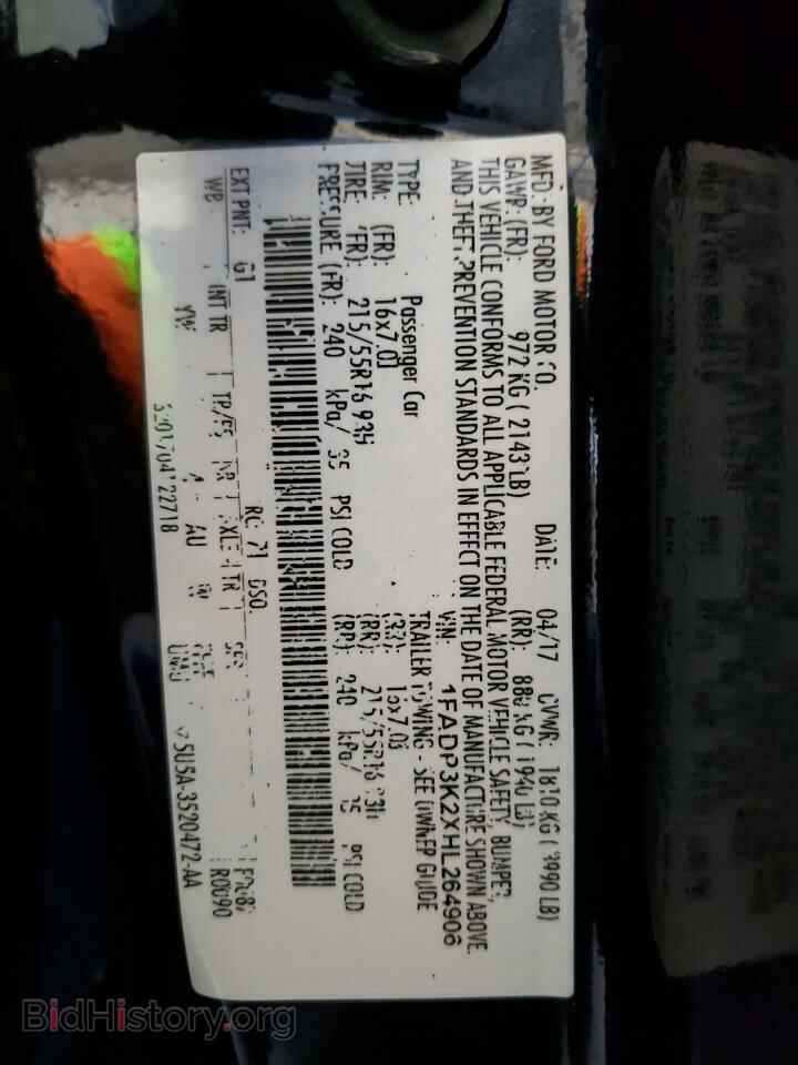 2017 FORD FOCUS - VIN: 1FADP3K2XHL264906 - Фото 13