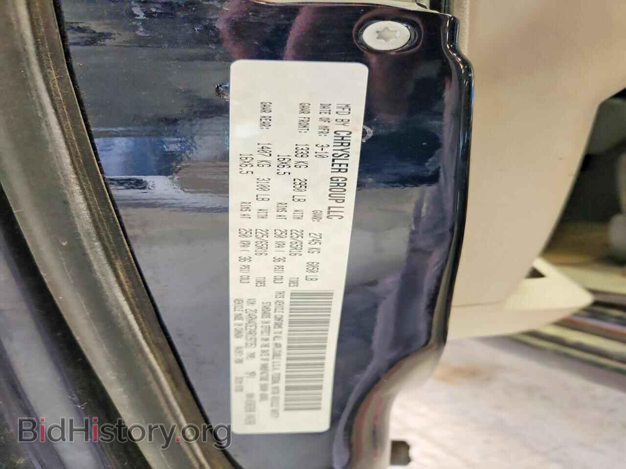 2010 DODGE CARAVAN - VIN: 2D4RN4DE2AR197351 - Фото 13