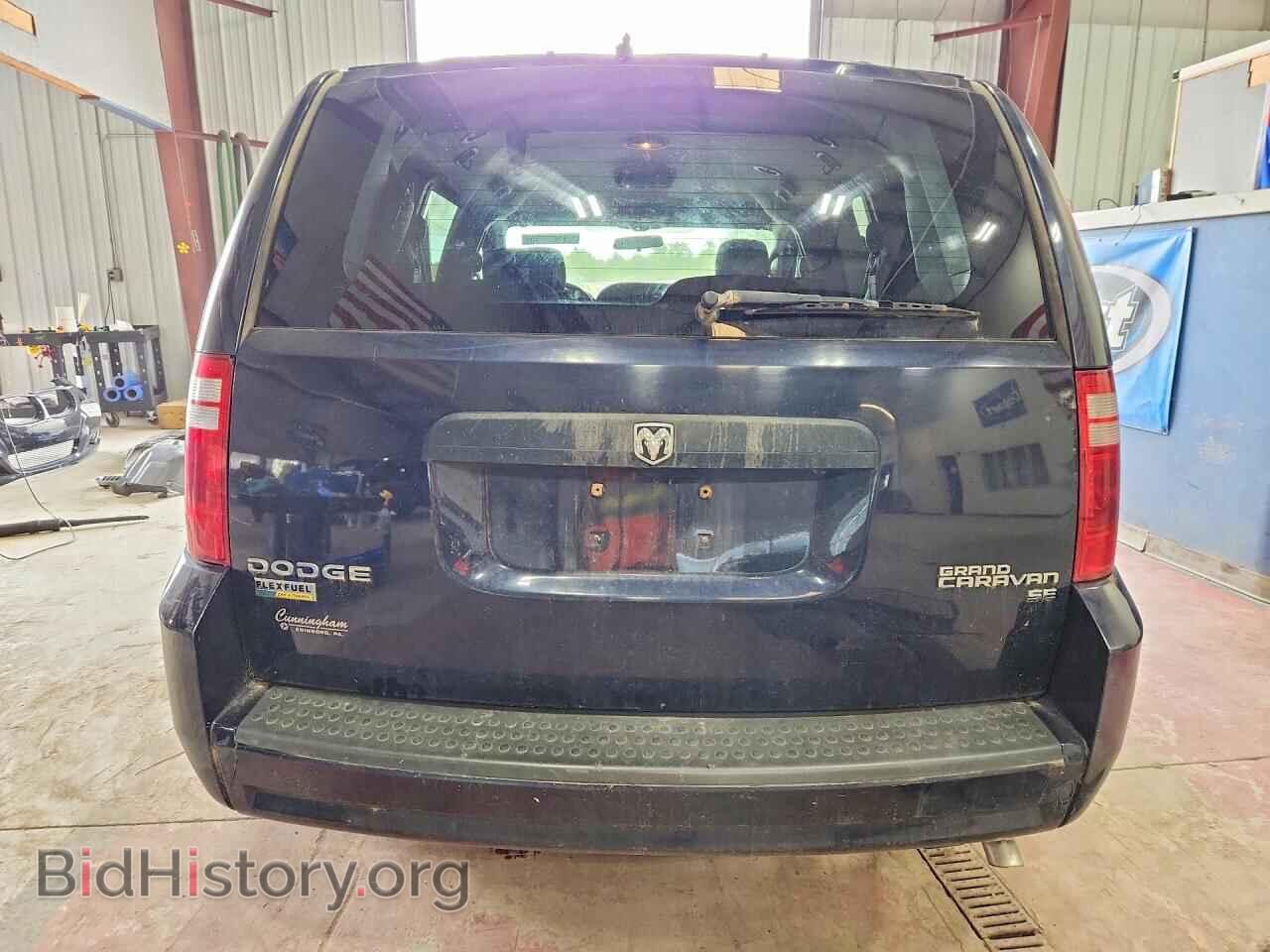 2010 DODGE CARAVAN - VIN: 2D4RN4DE2AR197351 - Фото 6