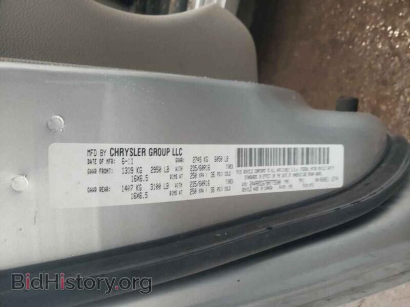 2011 Chrysler MINIVAN (VIN 2A4RR5DG7BR775500) — фото 10 из 10