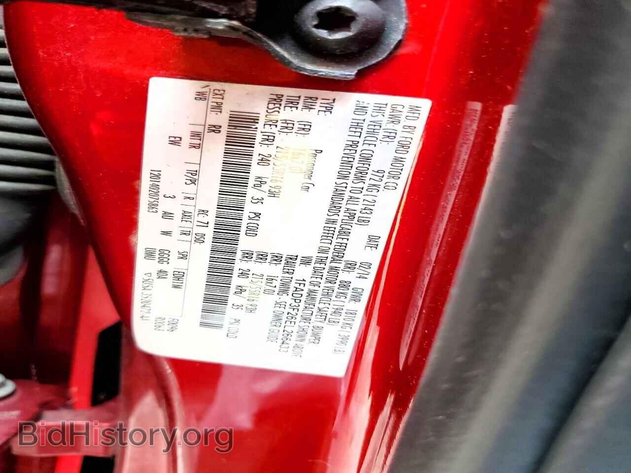 2014 FORD FOCUS - VIN: 1FADP3F26EL266433 - Photo 12