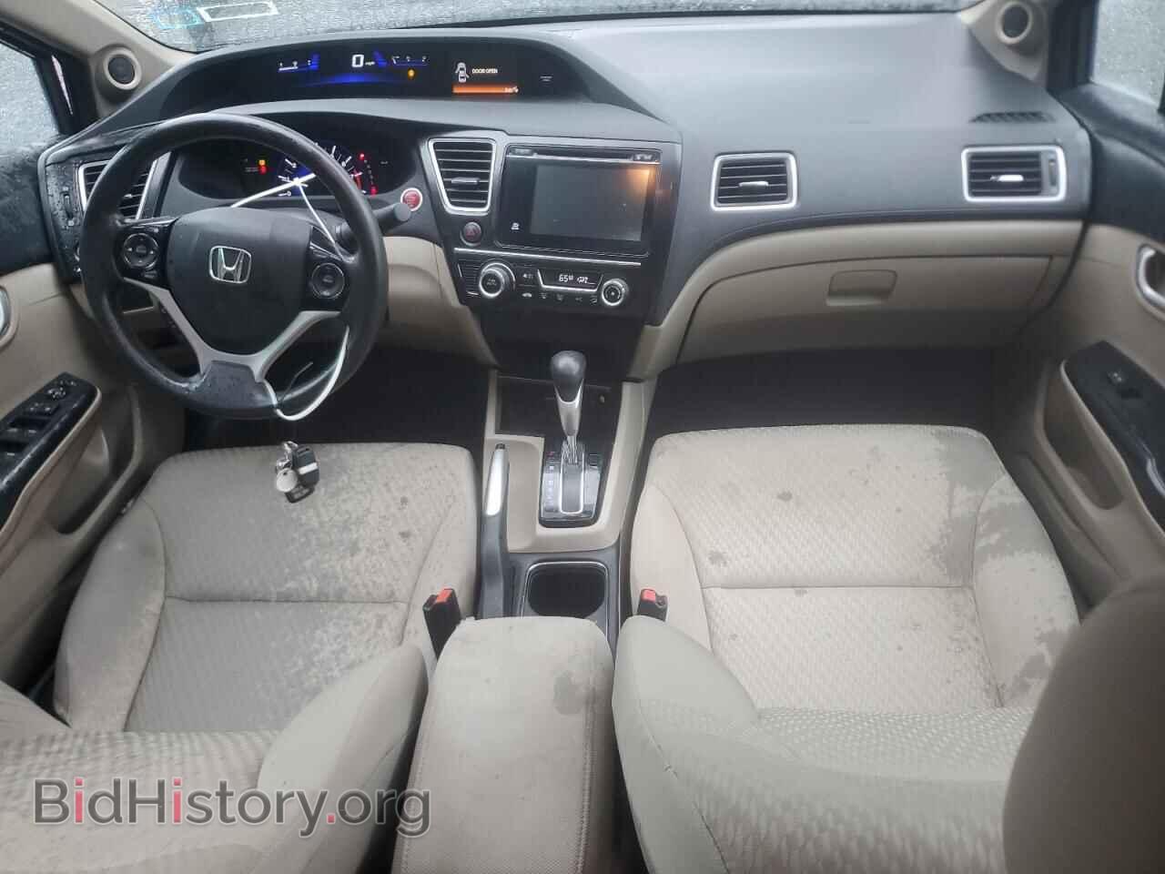 2014 HONDA CIVIC - VIN: 2HGFB2F84EH549332 - Фото 8