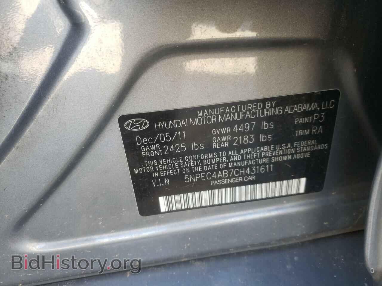 2012 HYUNDAI SONATA - VIN: 5NPEC4AB7CH431611 - Фото 10