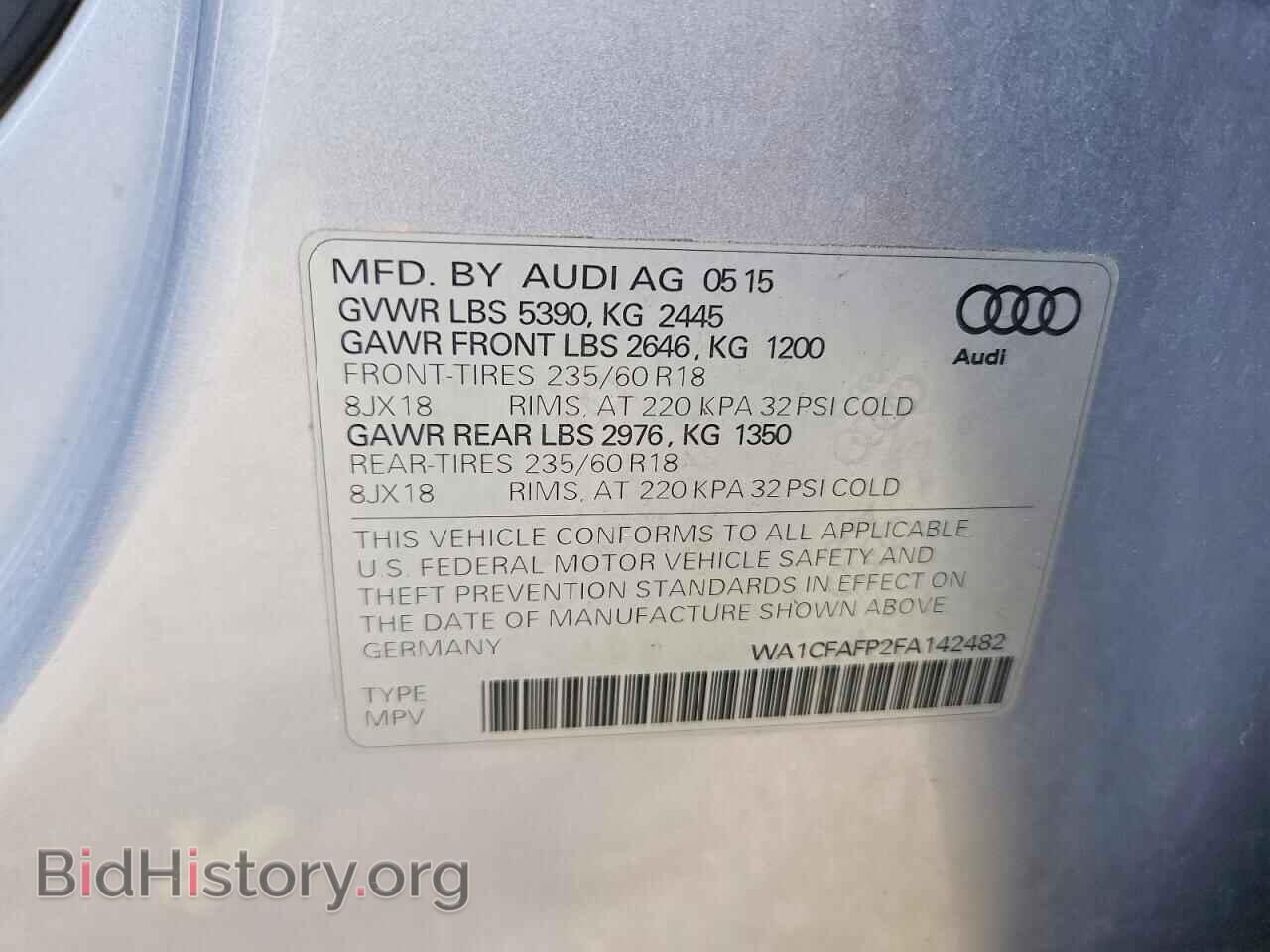 2015 AUDI Q5 - VIN: WA1CFAFP2FA142482 - Фото 12