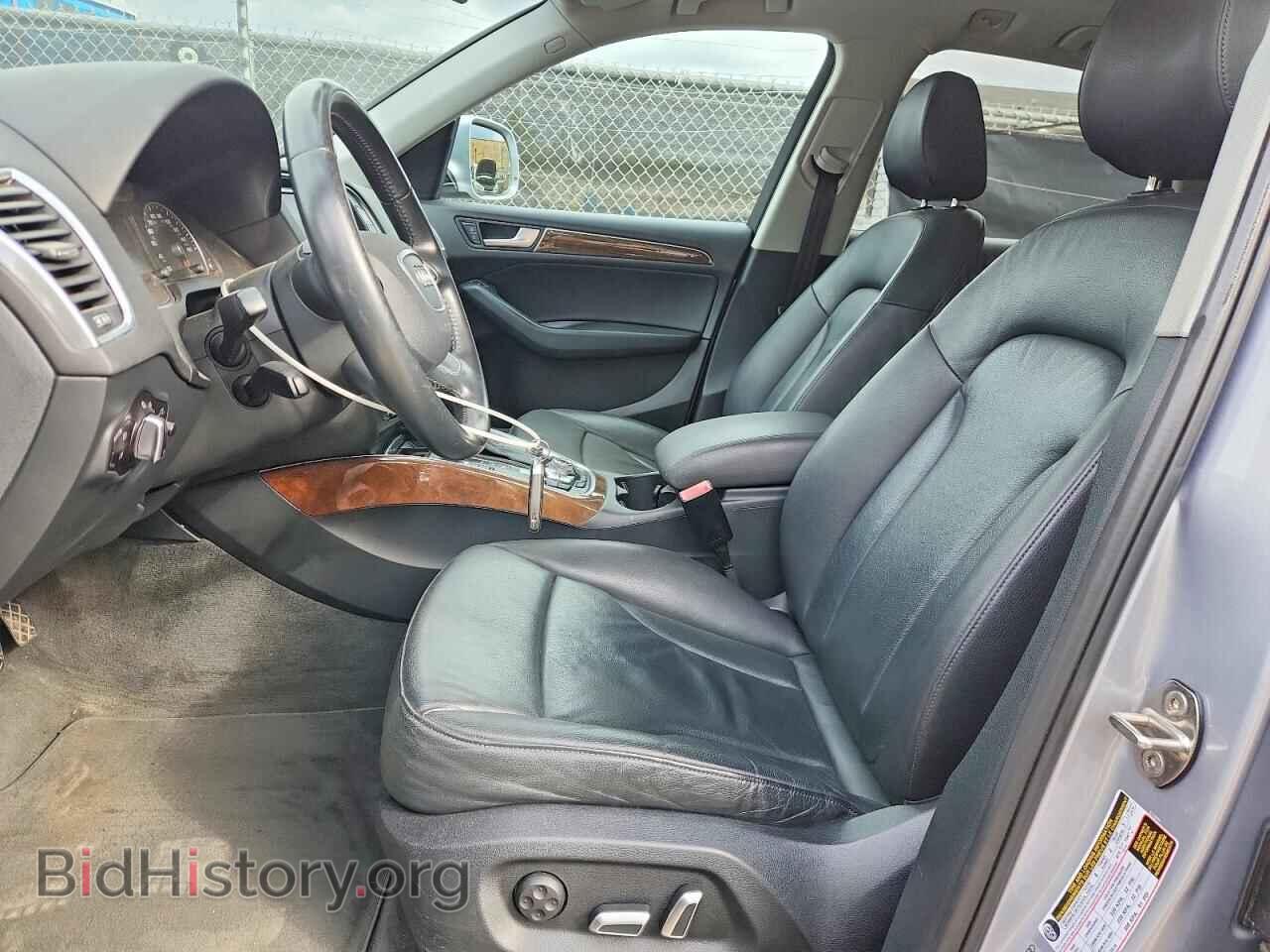 2015 AUDI Q5 - VIN: WA1CFAFP2FA142482 - Фото 7