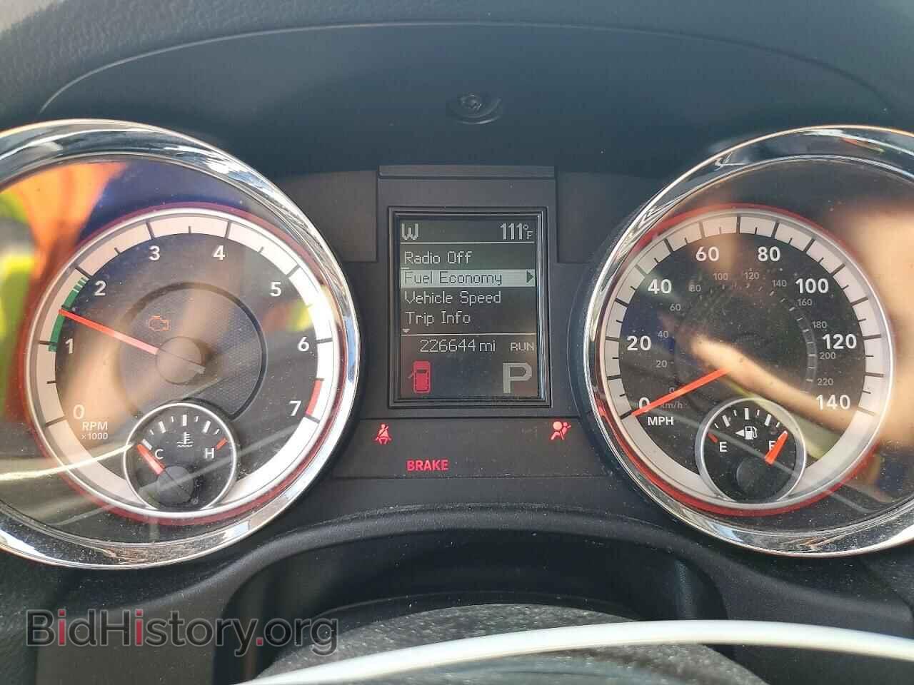 2012 DODGE DURANGO - VIN: 1C4RDHDG0CC118487 - Photo 9