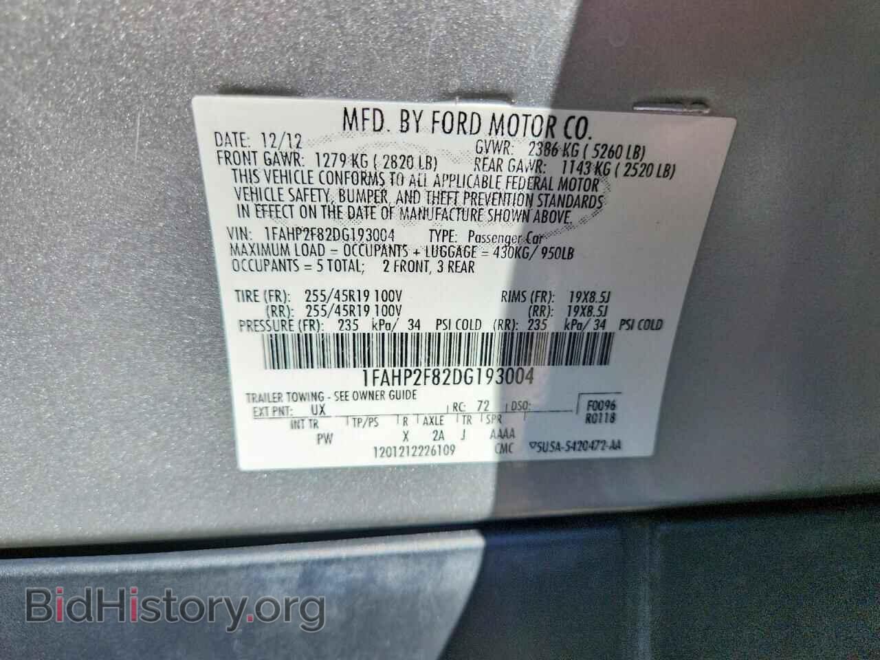 2013 FORD TAURUS - VIN: 1FAHP2F82DG193004 - Фото 13