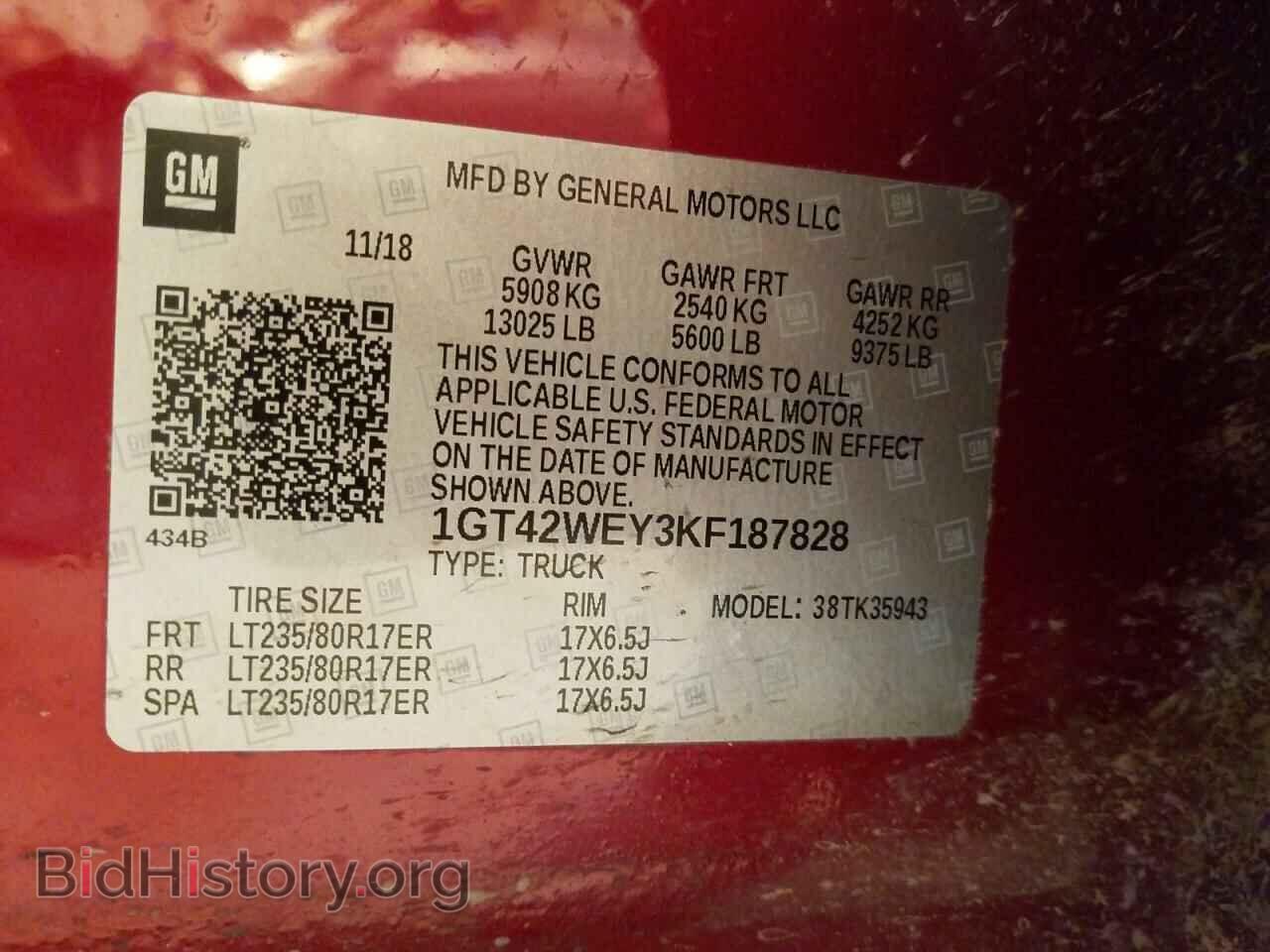 2019 GMC SIERRA - VIN: 1GT42WEY3KF187828 - Фото 10