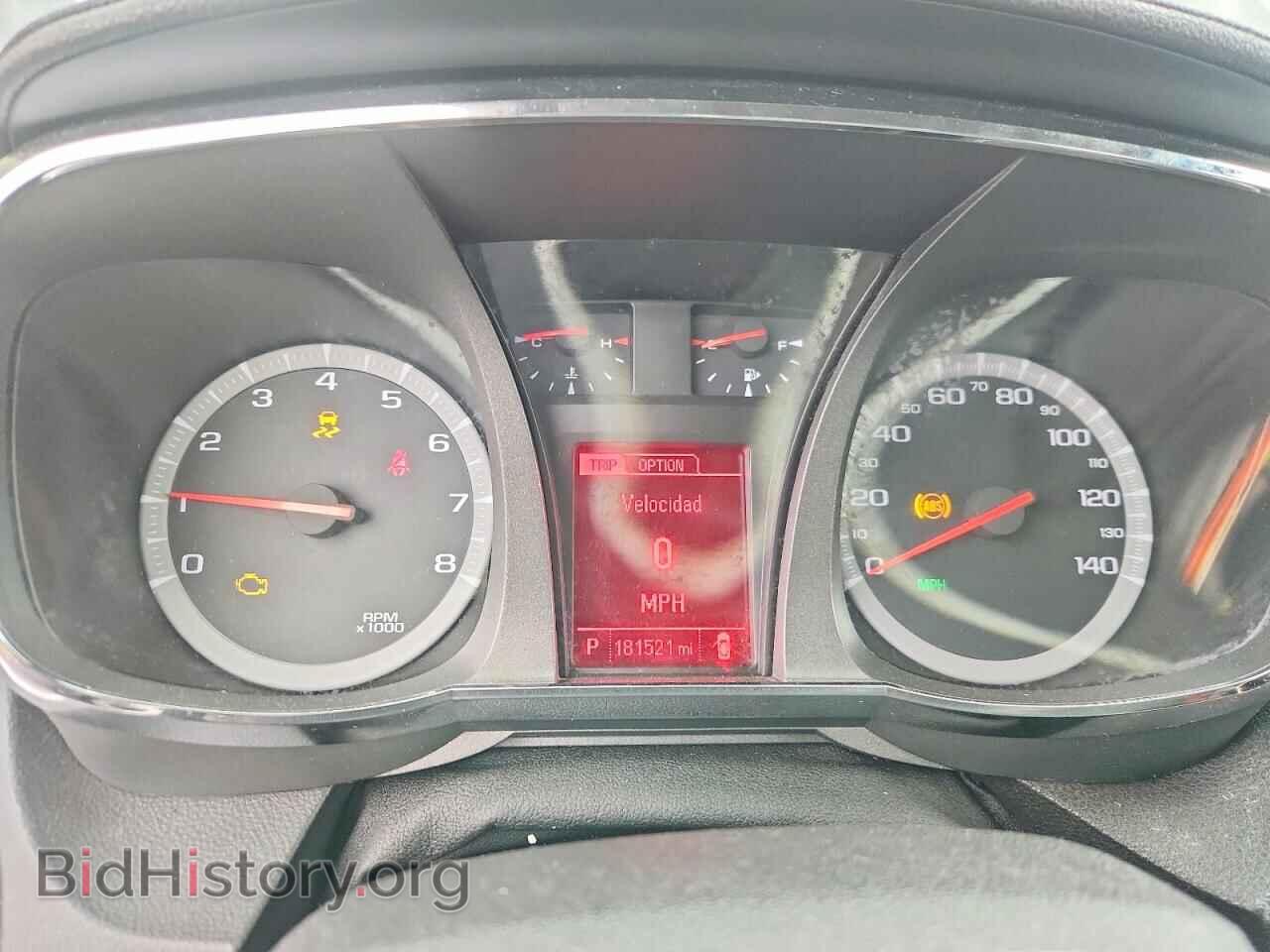 2016 GMC TERRAIN - VIN: 2GKFLUE32G6249594 - Photo 9