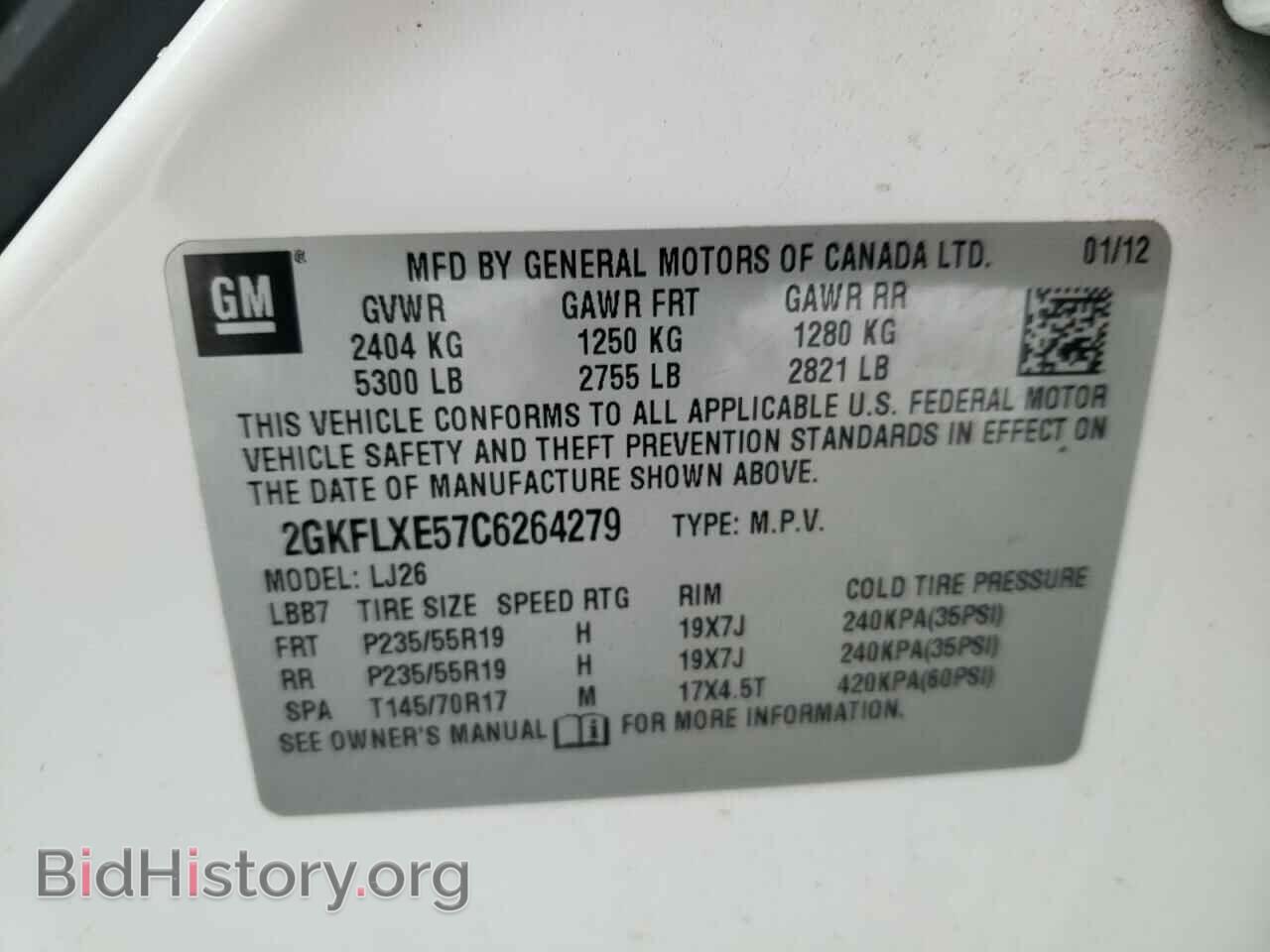 2012 GMC TERRAIN - VIN: 2GKFLXE57C6264279 - Фото 10