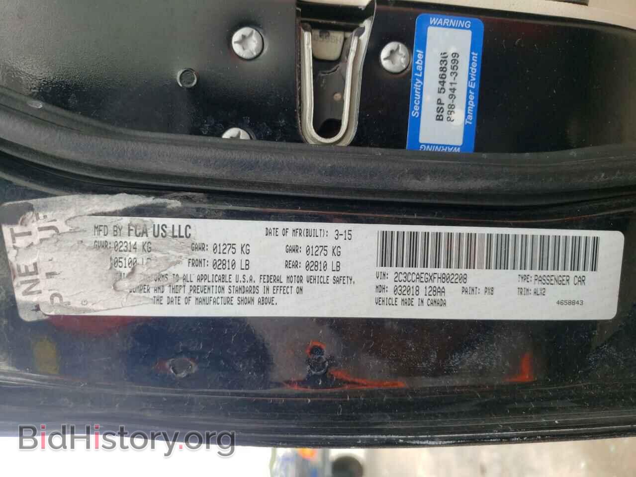 2015 CHRYSLER 300 - VIN: 2C3CCAEGXFH802208 - Фото 10
