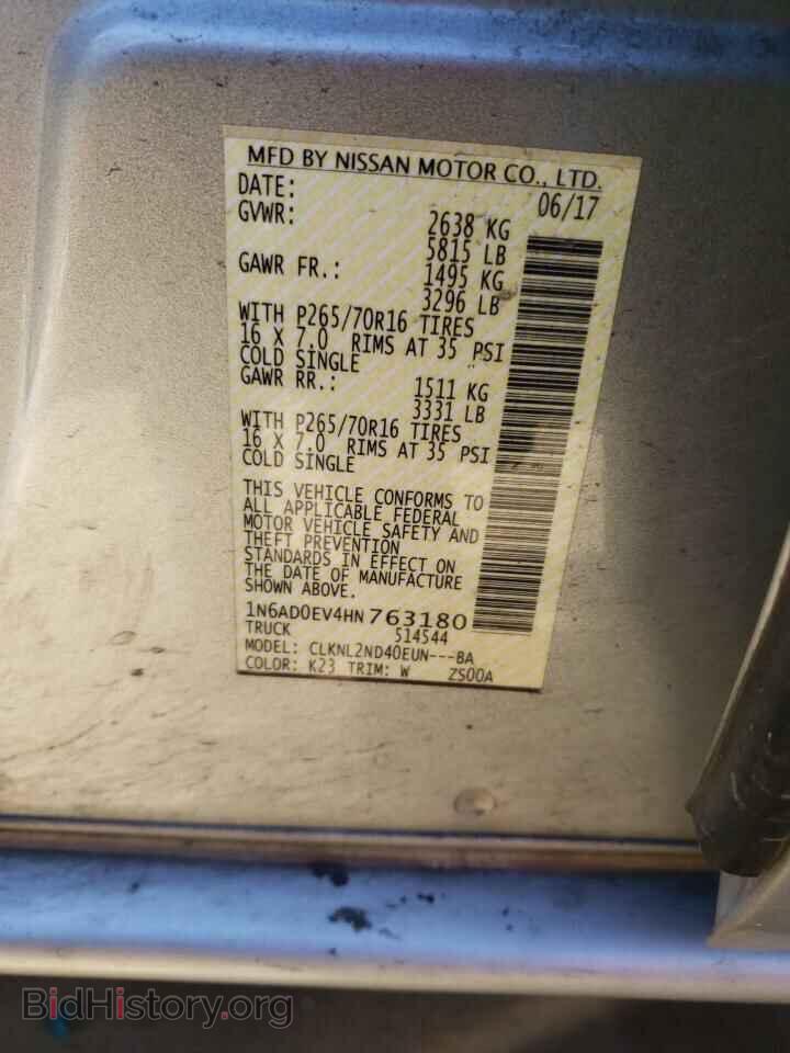 2017 NISSAN FRONTIER - VIN: 1N6AD0EV4HN763180 - Фото 10