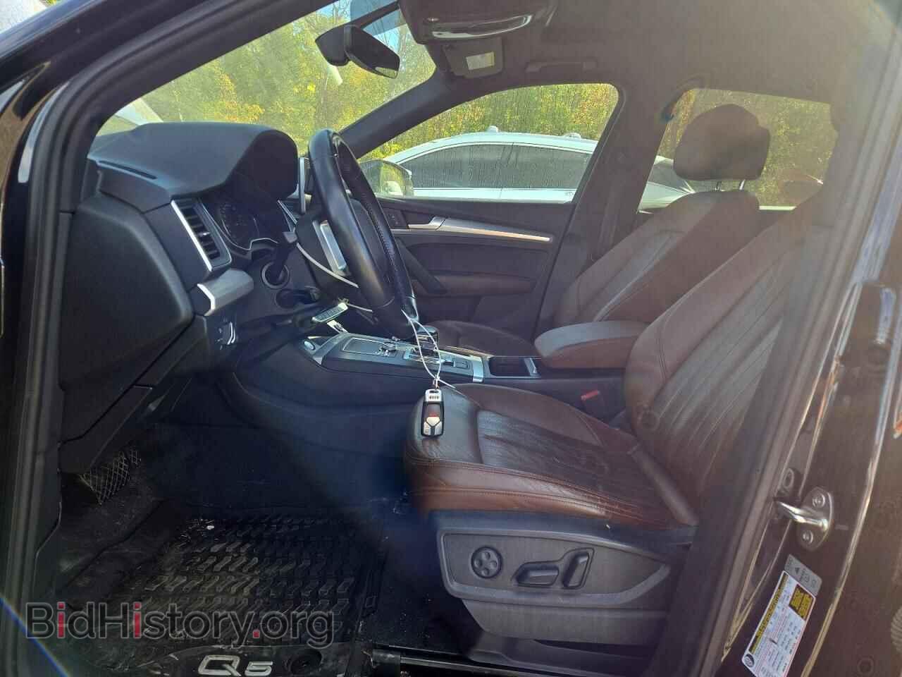 2018 Audi Q5 (VIN WA1BNAFY8J2045121) — фото 7 из 13