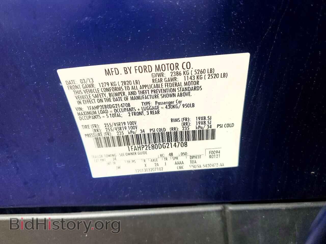 2013 FORD TAURUS - VIN: 1FAHP2E80DG214708 - Фото 12
