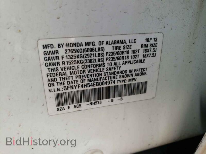 2014 Honda PILOT (VIN 5FNYF4H54EB004974) — фото 10 из 10