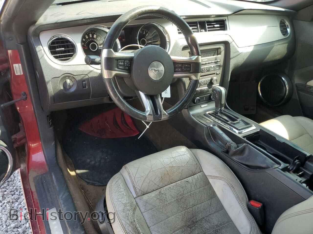 2014 FORD ALL Models - VIN: 1ZVBP8EM1E5205588 - Фото 8