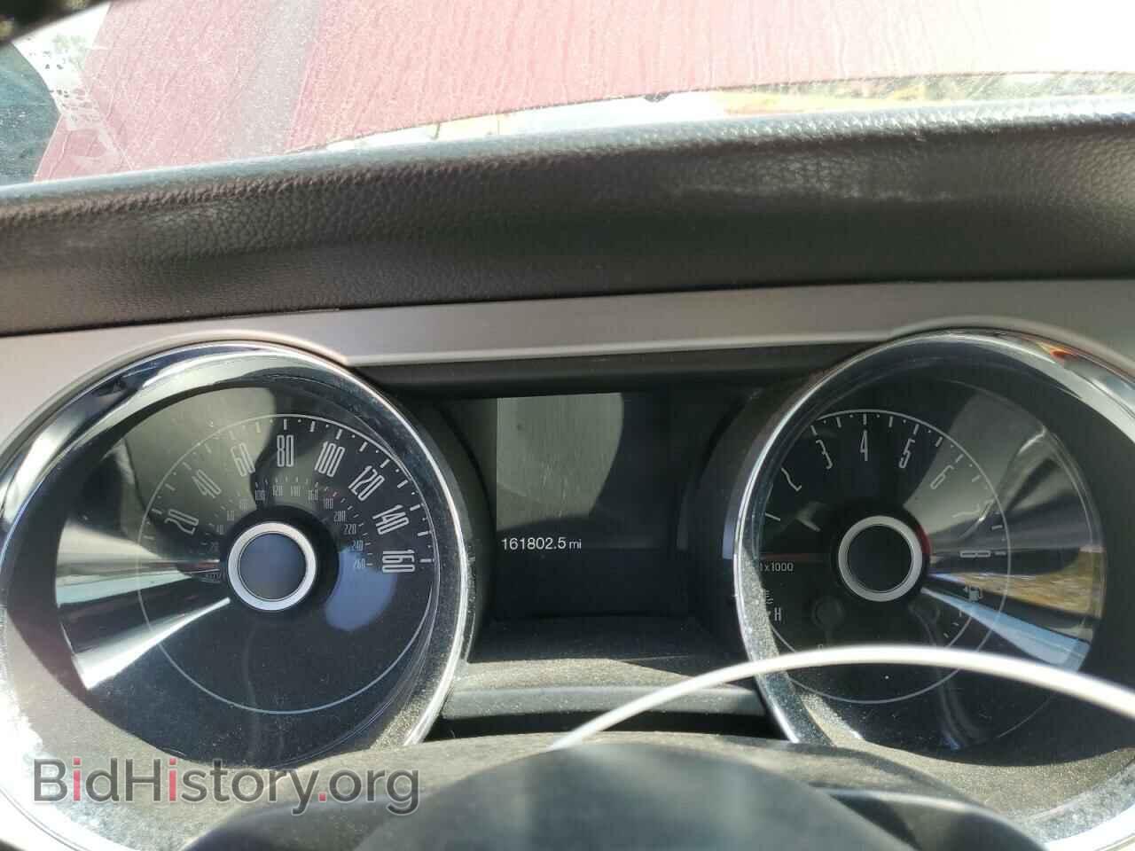 2014 FORD ALL Models - VIN: 1ZVBP8EM1E5205588 - Фото 9