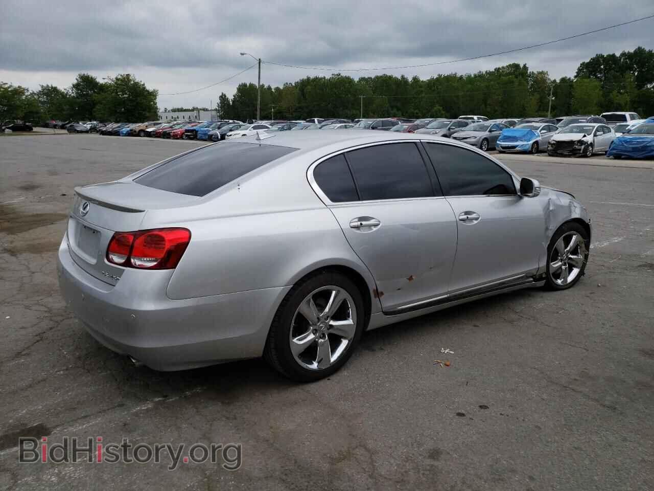 2008 LEXUS GS460 - VIN: JTHBL96S685001180 - Фото 3