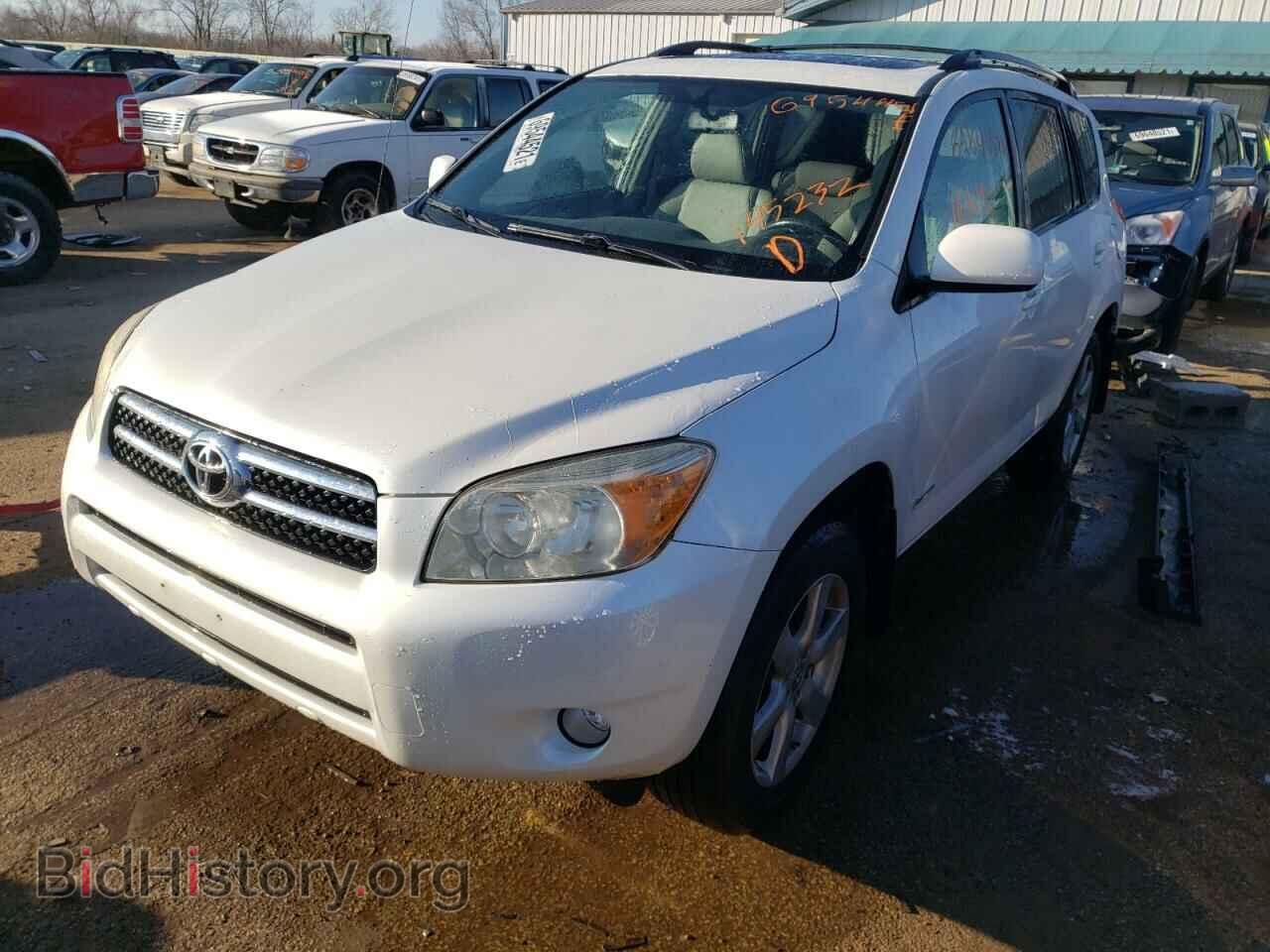 2008 TOYOTA RAV4 - VIN: JTMBD31VX85145232 - Фото 2