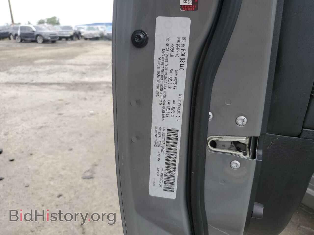 2017 CHRYSLER 300 - VIN: 2C3CCAGG7HH606937 - Photo 12