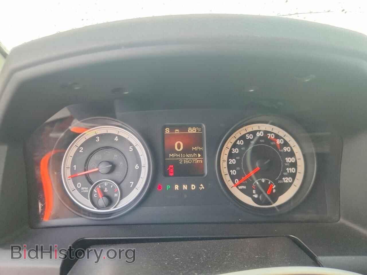 2013 RAM 1500 - VIN: 1C6RR7GT3DS619134 - Photo 9