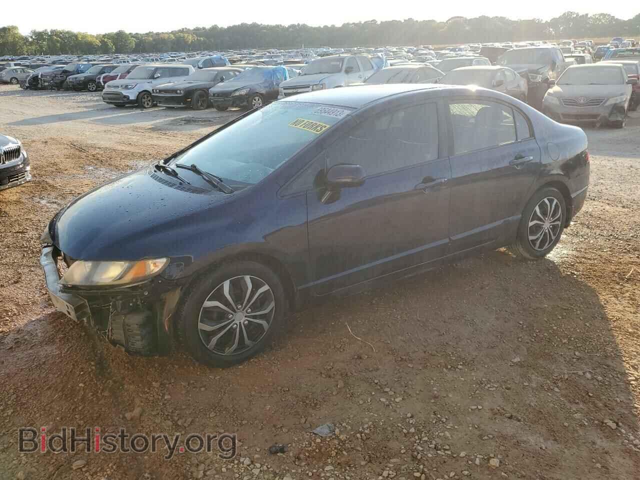 Photo 19XFA1F52BE005582 - HONDA CIVIC 2011