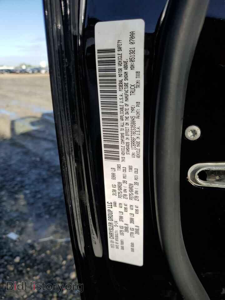2014 RAM 1500 - VIN: 1C6RR6FT6ES358045 - Фото 12