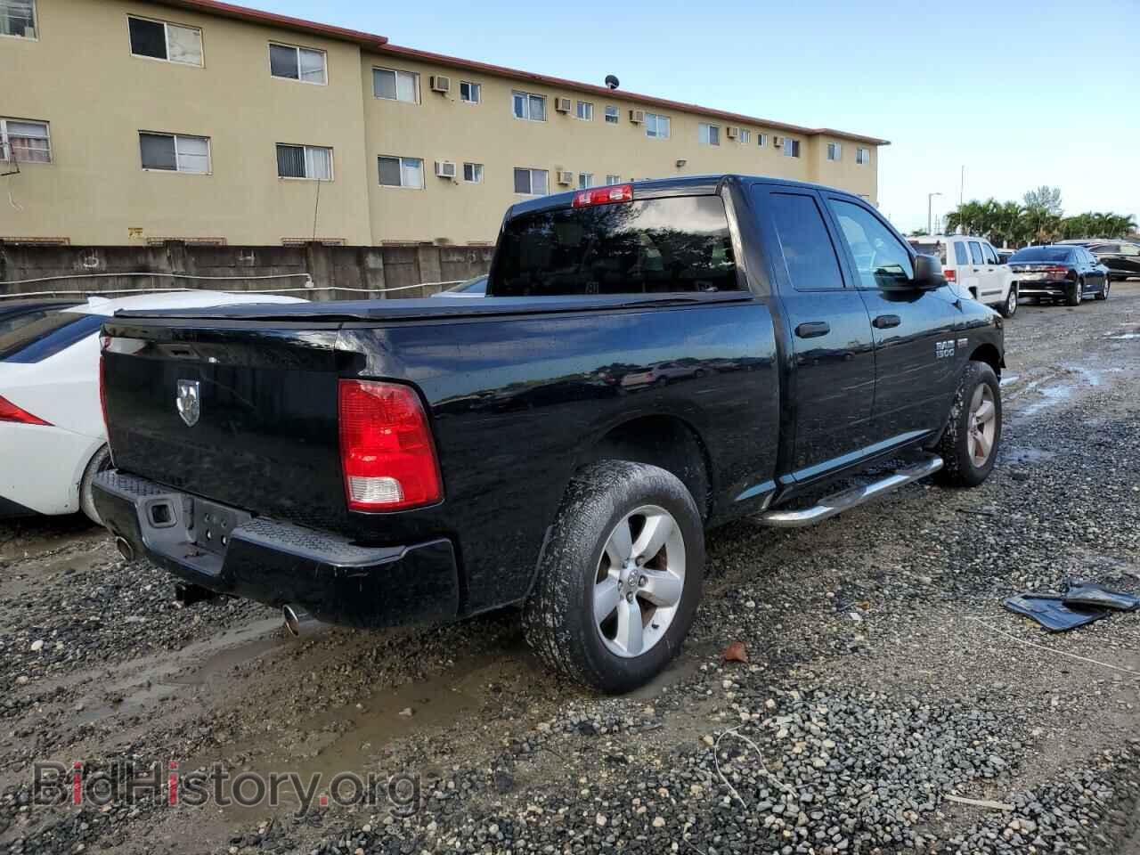 2014 RAM 1500 - VIN: 1C6RR6FT6ES358045 - Фото 3