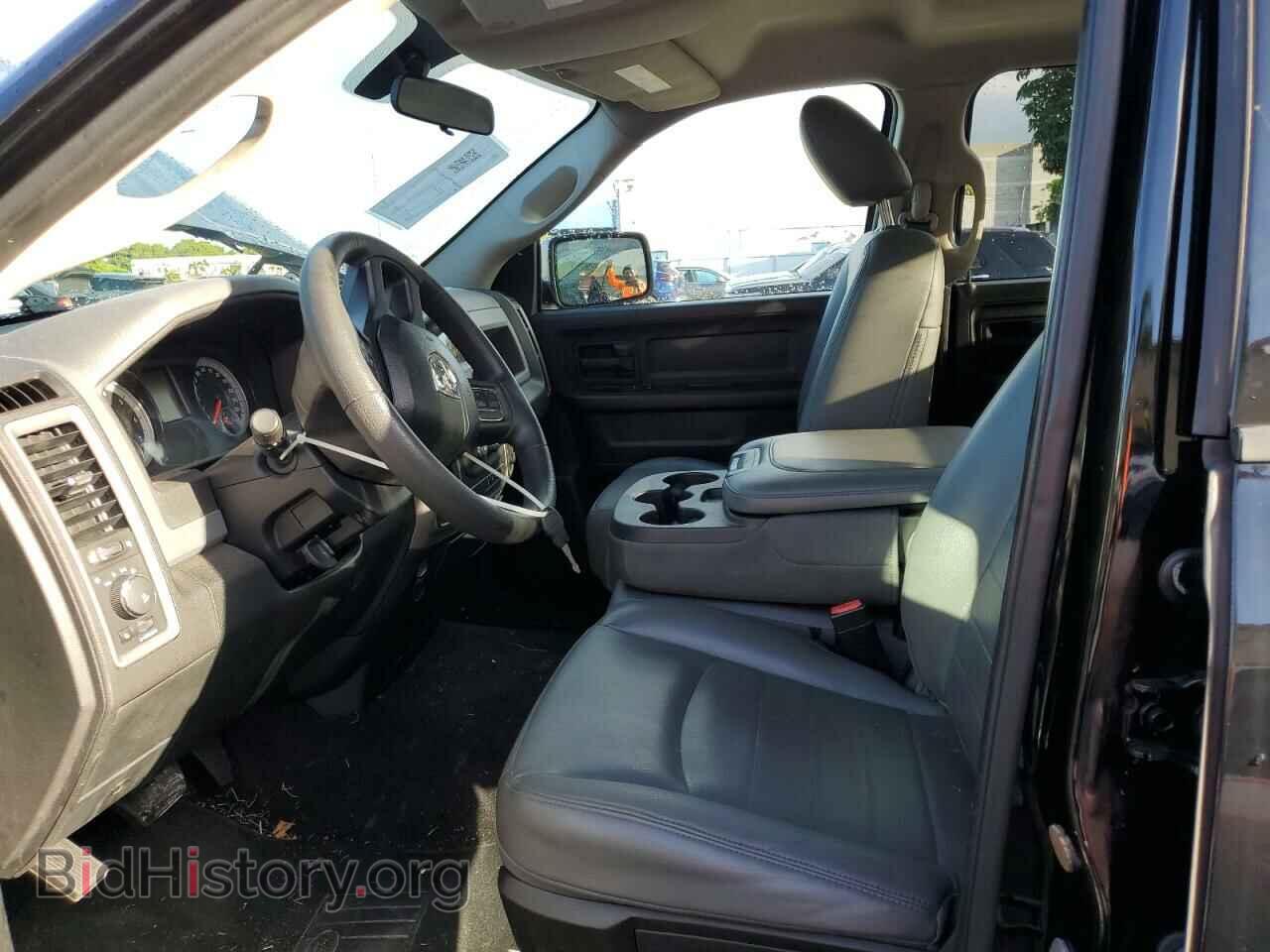 2014 RAM 1500 - VIN: 1C6RR6FT6ES358045 - Фото 7