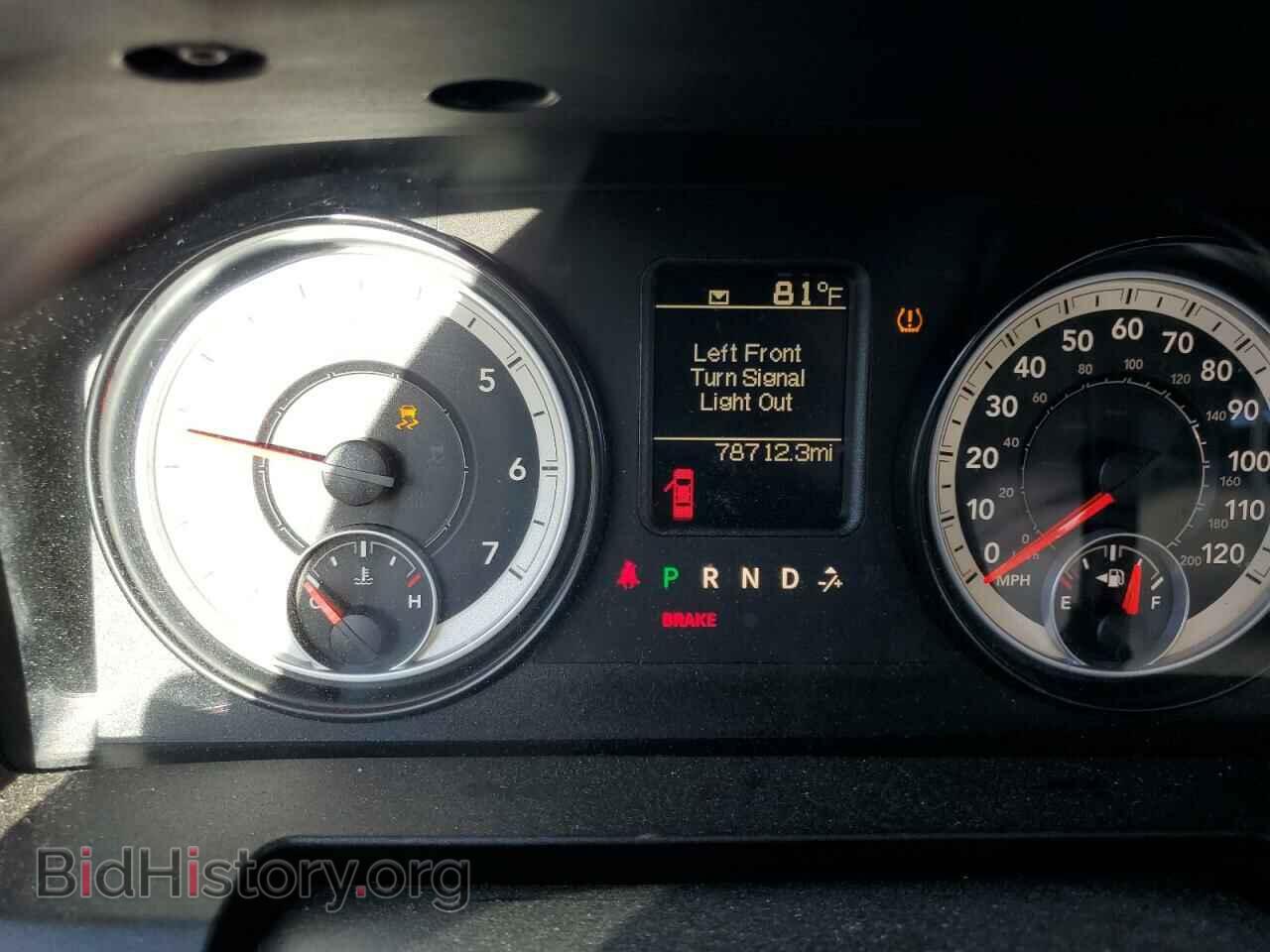 2014 RAM 1500 - VIN: 1C6RR6FT6ES358045 - Фото 9