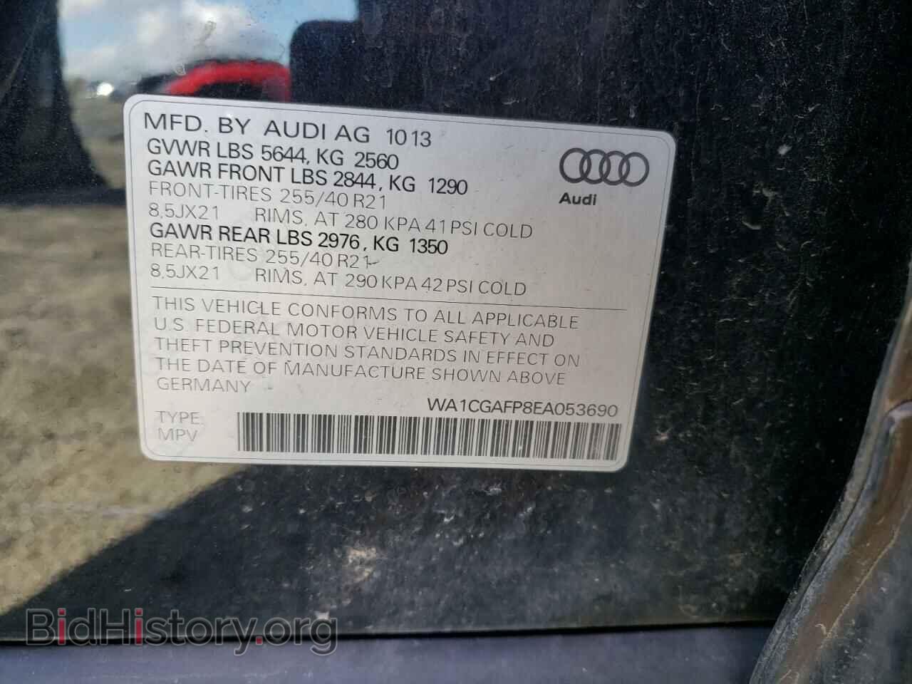 2014 AUDI SQ5 - VIN: WA1CGAFP8EA053690 - Фото 10