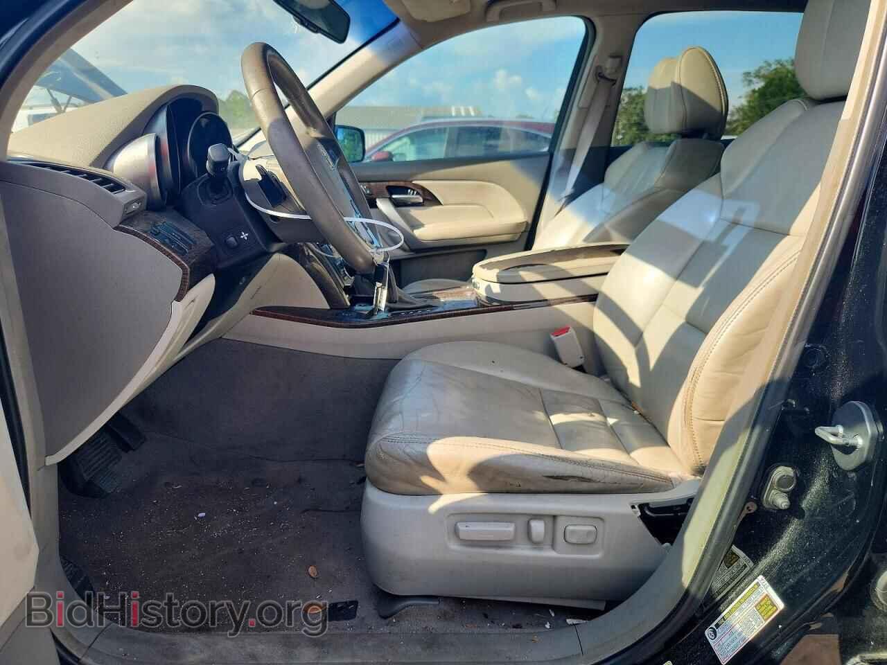 2012 ACURA MDX - VIN: 2HNYD2H36CH521879 - Photo 7